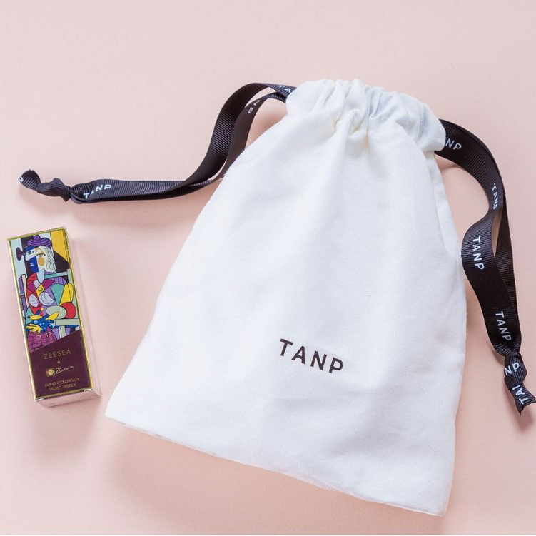 ピカソベルベットマットリップスティック | ZEESEA（ズーシー）の